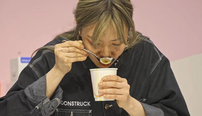 Coffee Sensory Tasting Course